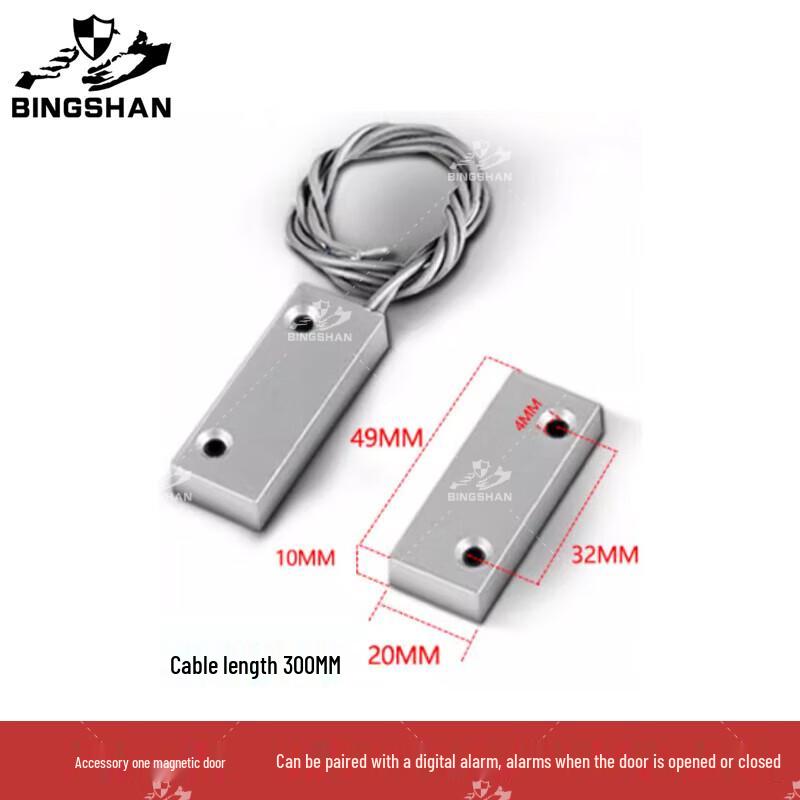 Bingshan SX01HK Industrial Sound and Light Alarm System Contact for other voltages