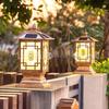 Solar Decorative Outdoor Pillar Light