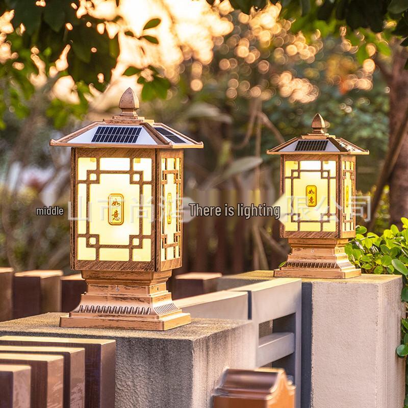 Solar Decorative Outdoor Pillar Light