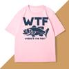 Funny WTF Where Is The Fish Tshirt WOMEN Unisex Fishing FisherUnisex T Shirt Fathers Day Gifts Casual Summer Cotton Short Sleeve Tee