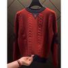 Men's Trendy European Style Round Neck Knit Sweater - Versatile and Fashionable Base Layer
