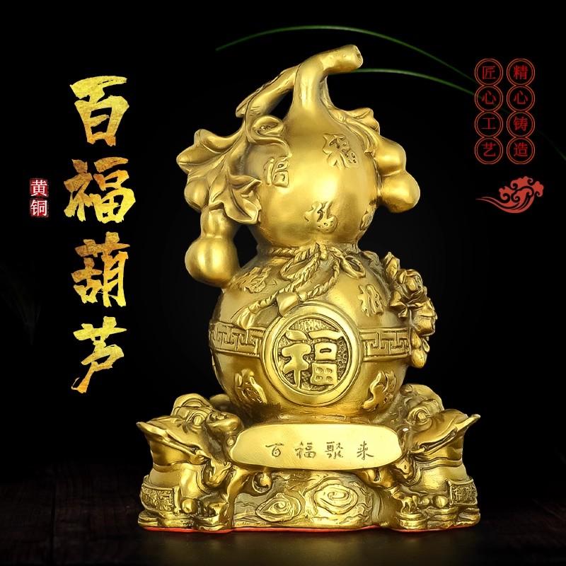 Tian Yi Nine Turtles Brass Gourd - Traditional Feng Shui Cure for Health Healing & Positive Energy, Long Life Blessing Ornament