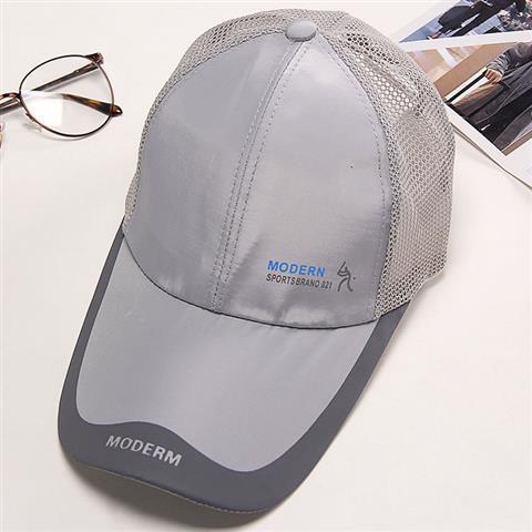 Sommer Sonnenschutzhut Sommer Sonnenhut Atmungsaktive Baseballkappe Anglerhut