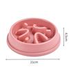 Slow Food Bowl for Dogs Anti-choking Pet Slow Food Bowl Anti-slip Anti-knock Dog Bowl Cat Food Bowl New Pet Slow Food Bowl