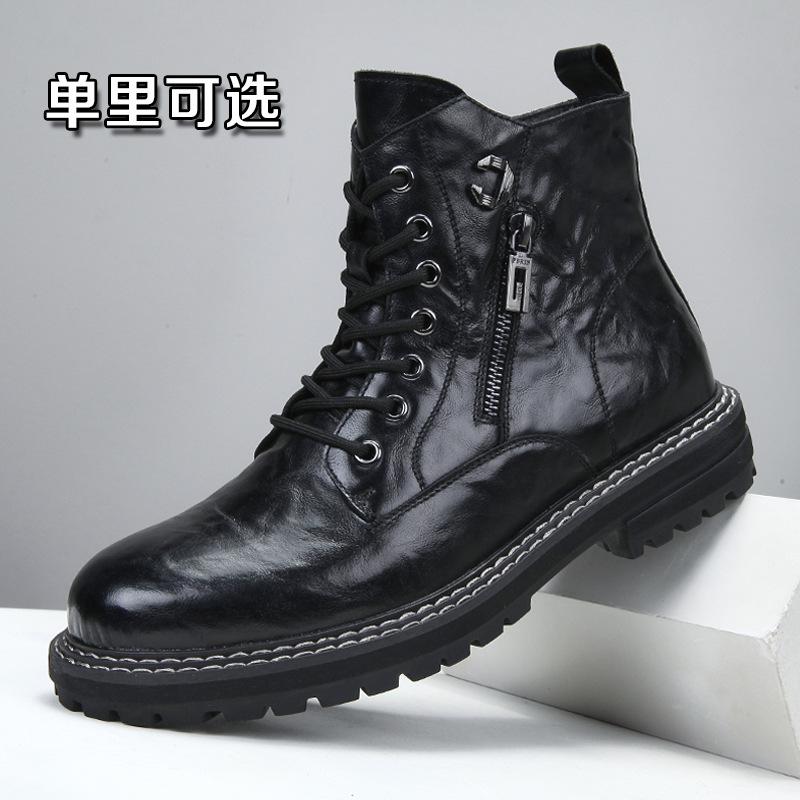 

Ботинки Martin из натуральной кожи мужские ботинки зимние бархатные первый слой коровьей кожи мужские рабочие ботинки британские мужские высокие ботинки 40 чёрный