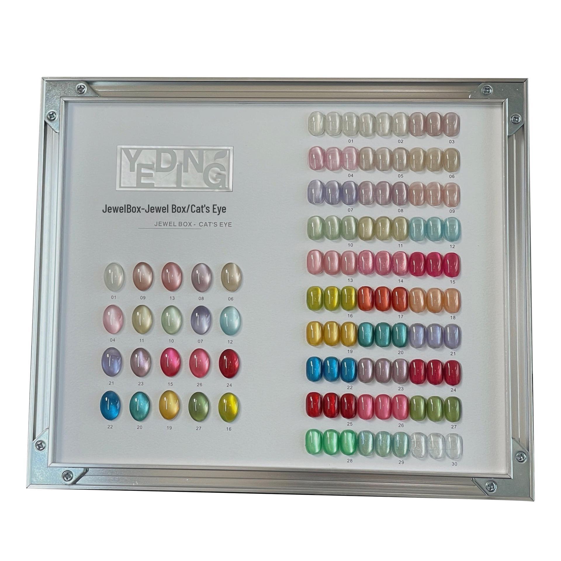 

Набор гель-лаков Yecho 30 цветов «Кошачий глаз» со стеклянными бусинами (2025)