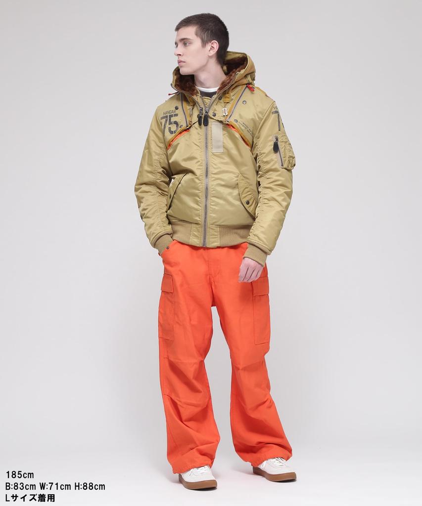 Avirex Remodel Mark 2 6182195 L 053 KHAKI MA-1 Men's 783-8252056