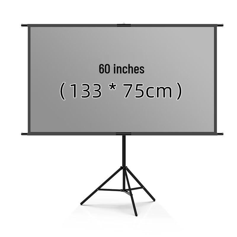 LanCaiHe Metal Anti-Light HD Projector Screen