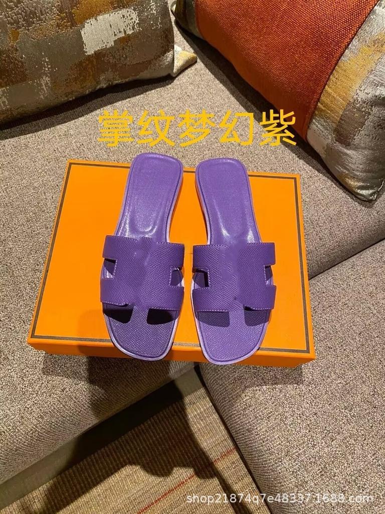 High Version Slippers Women's Summer Outer Wear New Versatile Leather One-word Drag H-shaped Flat Bottom Sandals