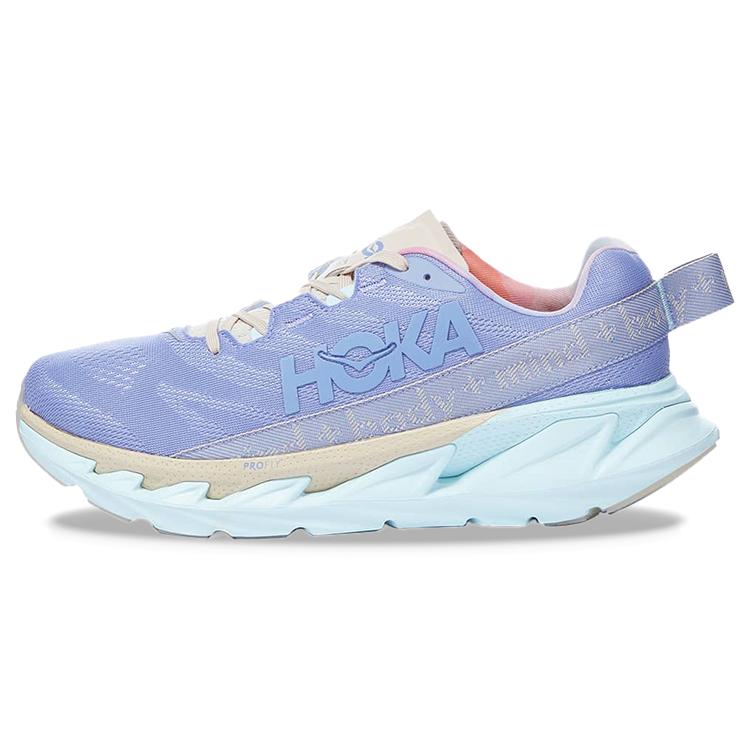 

HOKA ONE ONE Elevon 2 Mental Health Pack Purple Impression 1126853-PIBG 43
