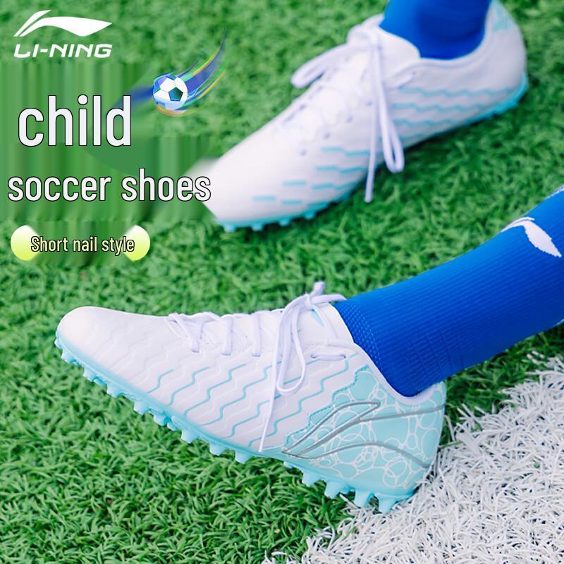 Li-Ning Youth MG Short-Stud Soccer Cleats EU 38