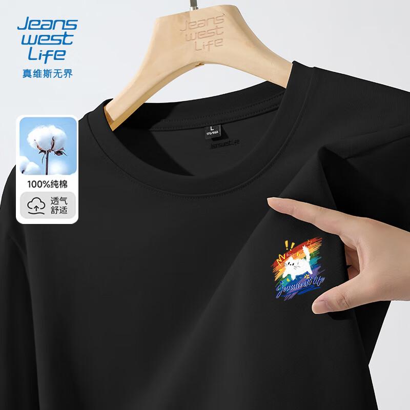 JEANSWEST LIFE Men s Cotton Long Sleeve T-Shirt