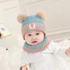 Baby Knitted Hat and Scarf Neck Warmer Two-Piece Set for Fall and Winter