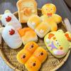 Slow Rebound Simulation Bread Pinch Photo Props Realistic Food Fidget Toy  Party Gift
