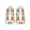 Converse Chuck Taylor All Star Cashew Flower Trendy Outdoor Casual High-top Canvas Shoes Women's White Red Brown