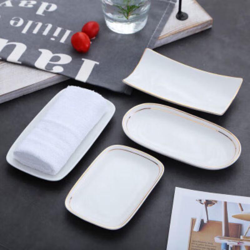 Dan Shi Zhi Yuan White Ceramic Towel & Soap Dish