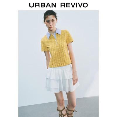 Topy – Polokošile