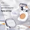Pearl Hydrating Long-Lasting Concealer Cushion: Non-Cakey, Non-Creasing, Waterproof, Oil-Control, Soft Focus BB Cream Foundation.