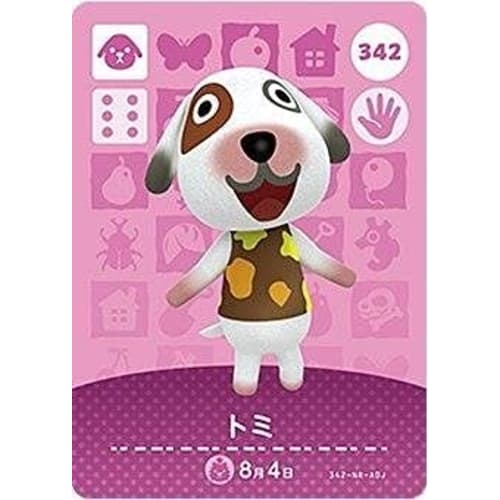 Animal Crossing amiibo Card 4th Edition [342] Tomi