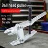 Duckbill Ball Joint Puller and Separator