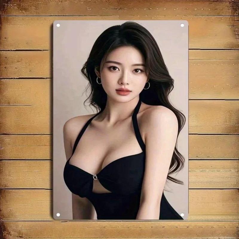 Retro Blechposter Wanddekoration 2D Flaches Metallschild - Elegantes Schwarz-Weiß-Porträtposter mit Minimalist D