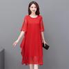 Women's Summer 2023 Silk Crepe A-line Dress: Mid-length, Solid Color, Loose Fit, Tummy-Covering, Fashionable and Elegant.