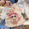 3D Cartoon Parent-Child Matching Cotton T-Shirt - Summer Short Sleeve Cute Children's Outfit