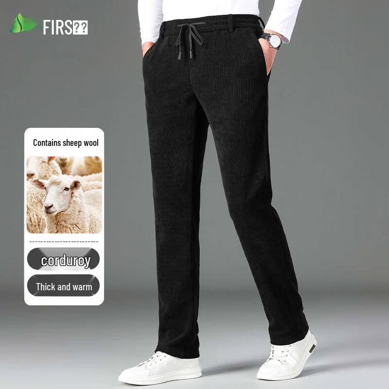 Shanshan Men's Corduroy Straight-Leg Pants with Wool Blend