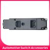 DF80-66-350A For Mazda 2 2008 Front Right Master Driver Side Electric Power Window Switch Lifter Control Regulator Button Parts