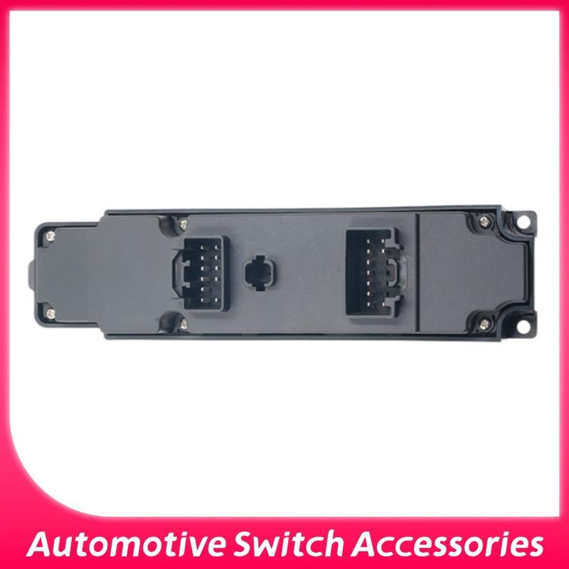 DF80-66-350A For Mazda 2 2008 Front Right Master Driver Side Electric Power Window Switch Lifter Control Regulator Button Parts