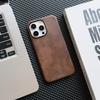 Applicable To iPhone16 Crazy Horse Leather Pattern Magnetic Mobile Phone Case Apple 15 All-inclusive Anti-drop 14 Leather Wireless Charging Protection