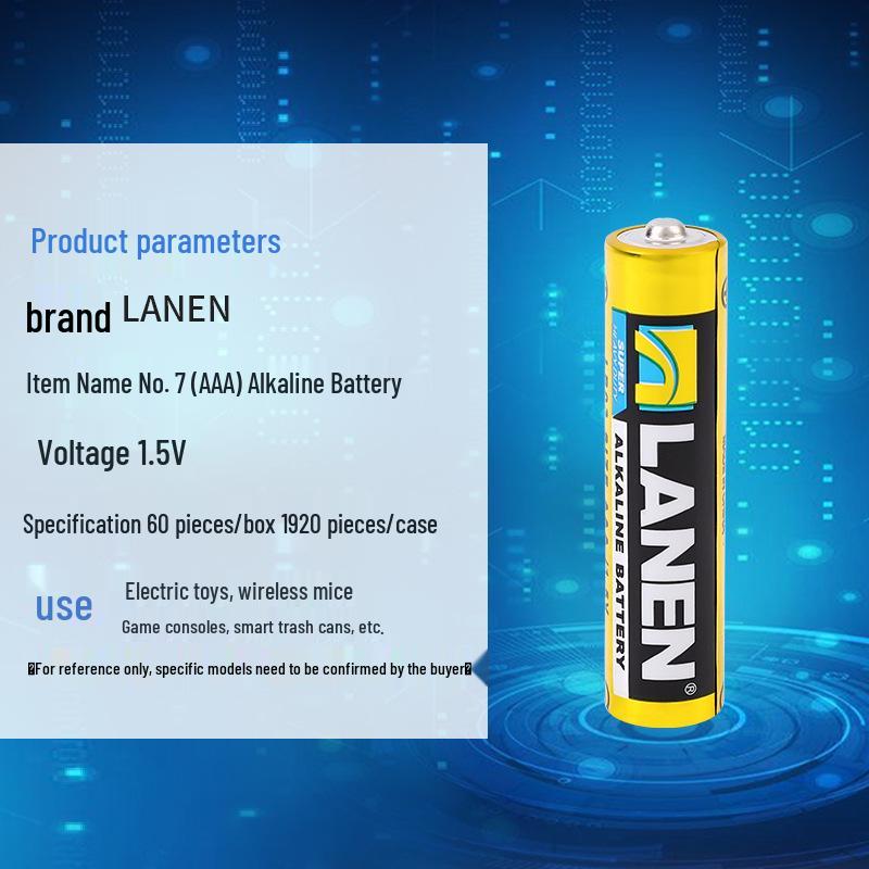 AAA Infrared Forehead Thermometer Toy with Dry/Alkaline Battery Concert Light Stick