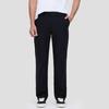 Gap Men's 2025 Autumn Fleece-Lined Straight-Leg Casual Pants