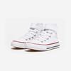[Converse] Chuck Taylor All Star 1V Foundation Kids Black White High [372884C-WHITE/WHITE/NATURAL]