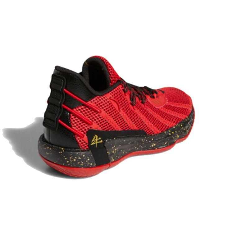 Adidas D Lillard 7 Fabric Breathable Low Top Basketball Shoes Kids Sneakers Red Black Gold H01364