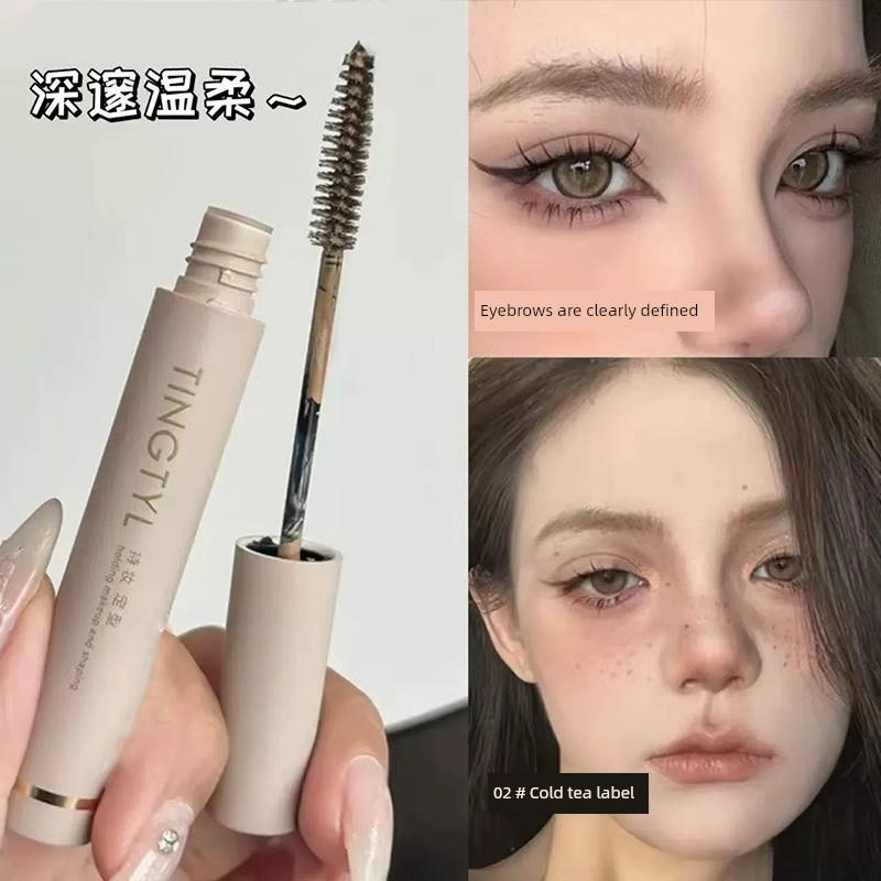 Idol Feels Eyebrow Tool Lighter! Eyebrow Cream Platinum Light Color Waterproof Easy to Color Smear-Proof Makeup Nature Hair-Styling Long-Lasting Women