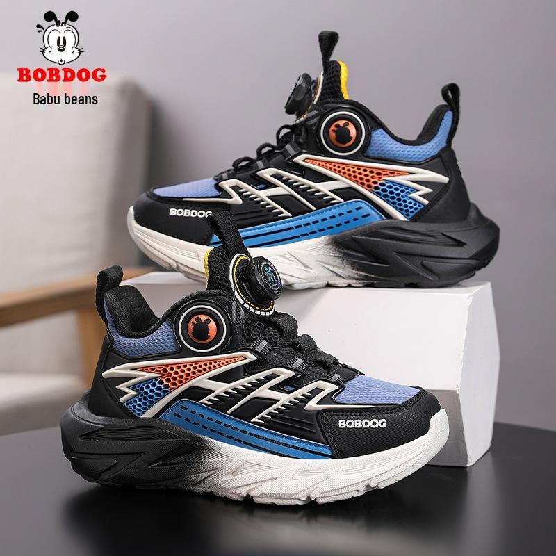 Bobodou Kids' Waterproof Leather Running Shoes for Spring & Autumn - 2025 New Lightweight Style for Boys, Sizes S, M, L