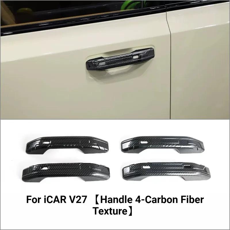 For Door Bowl Handle Protector Trim, Rearview Mirror Cover, Fuel Tank Cap Sticker Fit For Chery iCAR V27