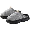 Waterproof cotton slippers men and women autumn and winter new home warm non-slip comfortable thick-bottomed couple cotton slippers women