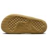 Air Jordan Super Play Slide 'Elemental Gold' Lifestyle Slides DM1683-101