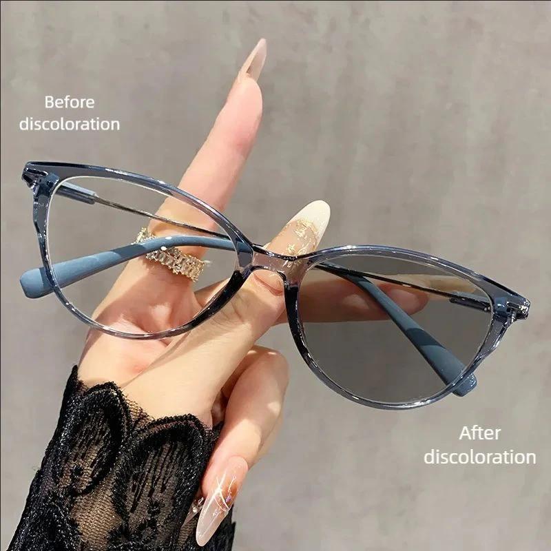 Cat Eye Photochromic Prescription Glasses Anti Blue Light/UV400/Transition Lenses Fashion Square Frame Eyeglasses for Women