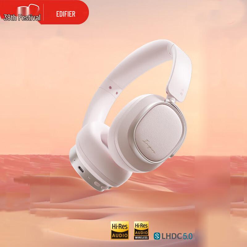 

Edifier Evo Space Active Noise Cancelling Bluetooth Headphones