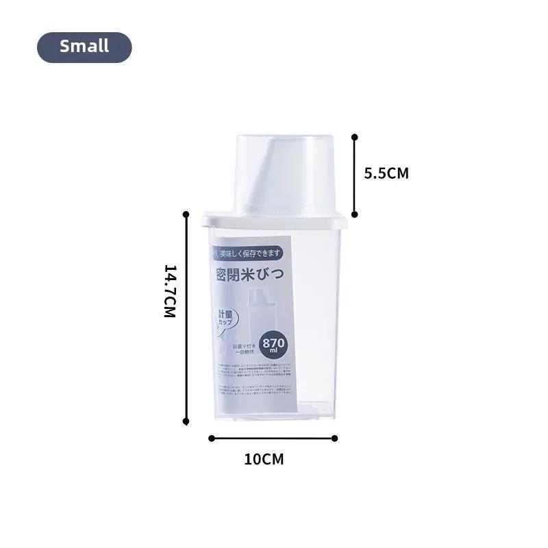 

Контейнер для еды в японском стиле, герметичный, защищенный от насекомых и влаги, емкость для хранения зерна, кухонная сортировочная коробка для хранения риса, банка