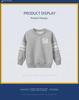 27kids Children's Pullover Sweater with Velvet - New 2024 Spring Collection