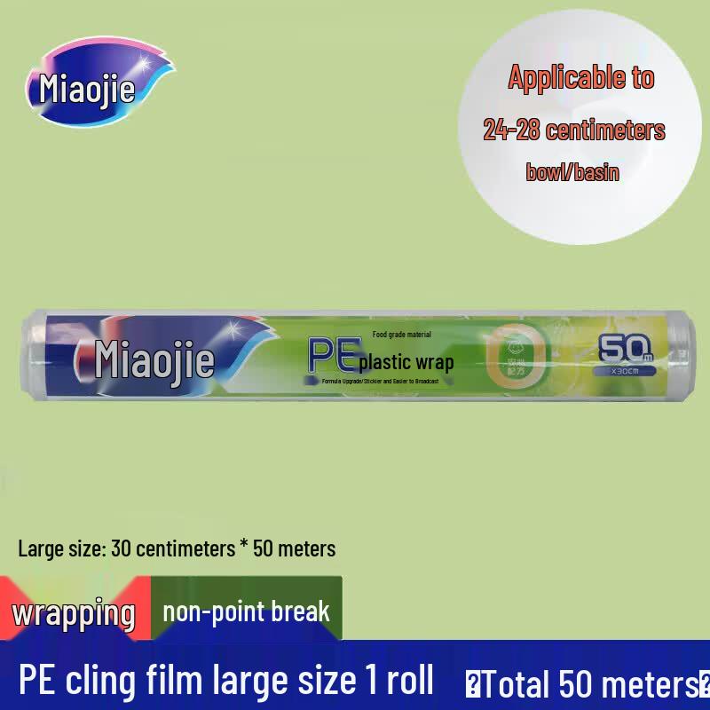 Miaojie PE Food Cling Film