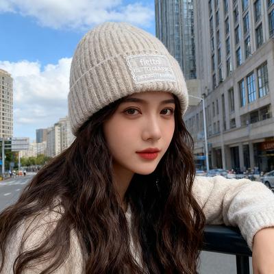 Korean Style New Knitted Woolen Hat for Women In Winter Thickened Warm Pullover Hat Showing Face Small Big Head Circumference Letter Cold Hat for Men