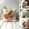 Textile pentru bucătărie și sufragerie – Huse pentru perne