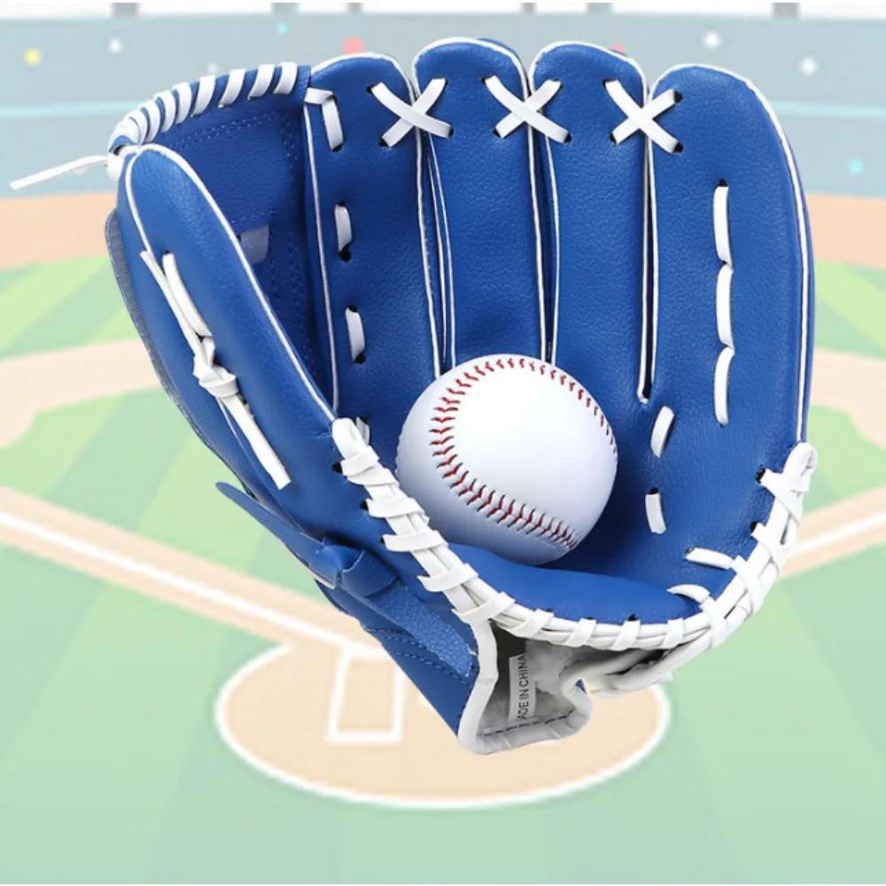 Heavy Duty Softball Glove For Infield Pitcher Training Kids Youth Adults
