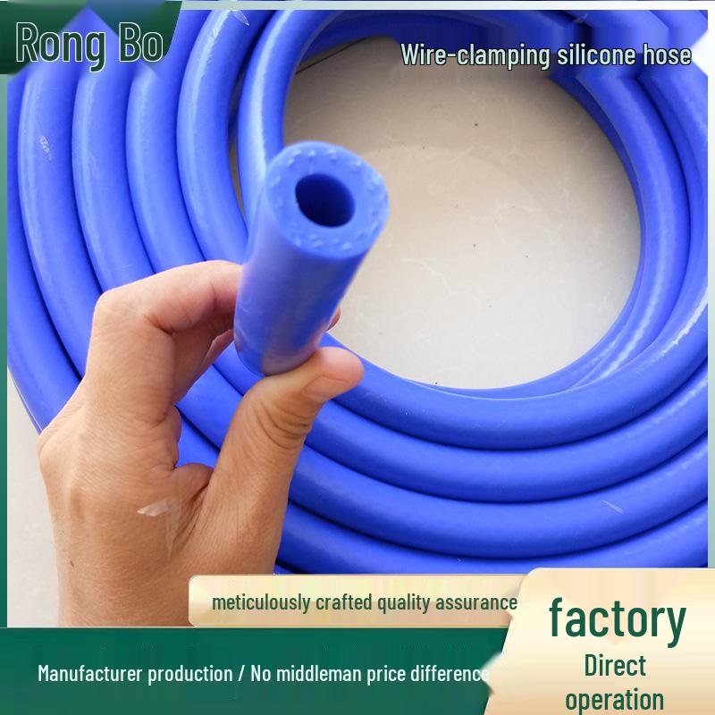 Temperature-Resistant Double-Layer Silicone Hose with Clamped Wire and Fabric Reinforcement for Car Heaters