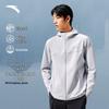 Fan Zhendong Edition Windproof Water-Repellent Jacket